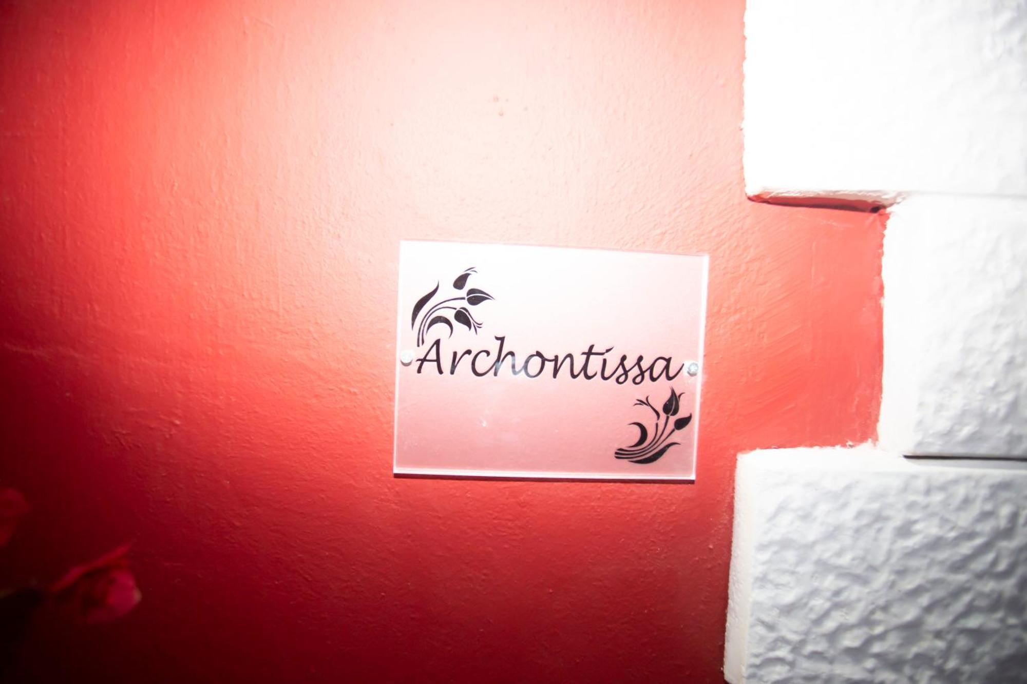Archontissa Sea View House Apartment Mesongi Exterior photo